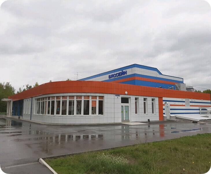 Бассейн г. Пермь